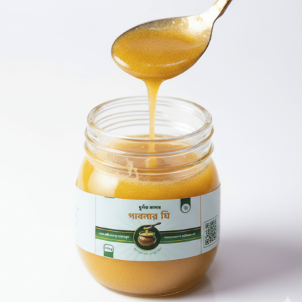 পাবনার খাঁটি ঘি/Ghe